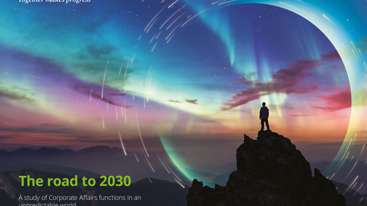 Deloitte
